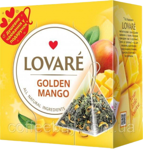 Чай Lovare Golden Mango в пирамидках 15пак.