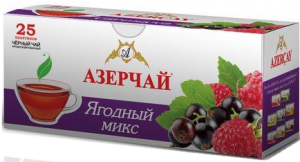 Чай AZERCAY черный  с ароматом ягод (25 пак.)