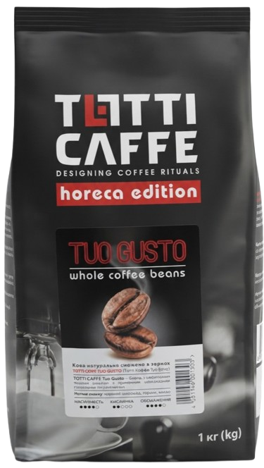 Кофе Totti Caffe Tuo Gusto (1 кг)