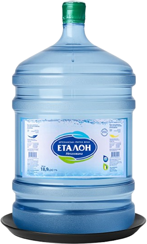 Tray with rubber bottom - for 18.9L bottle