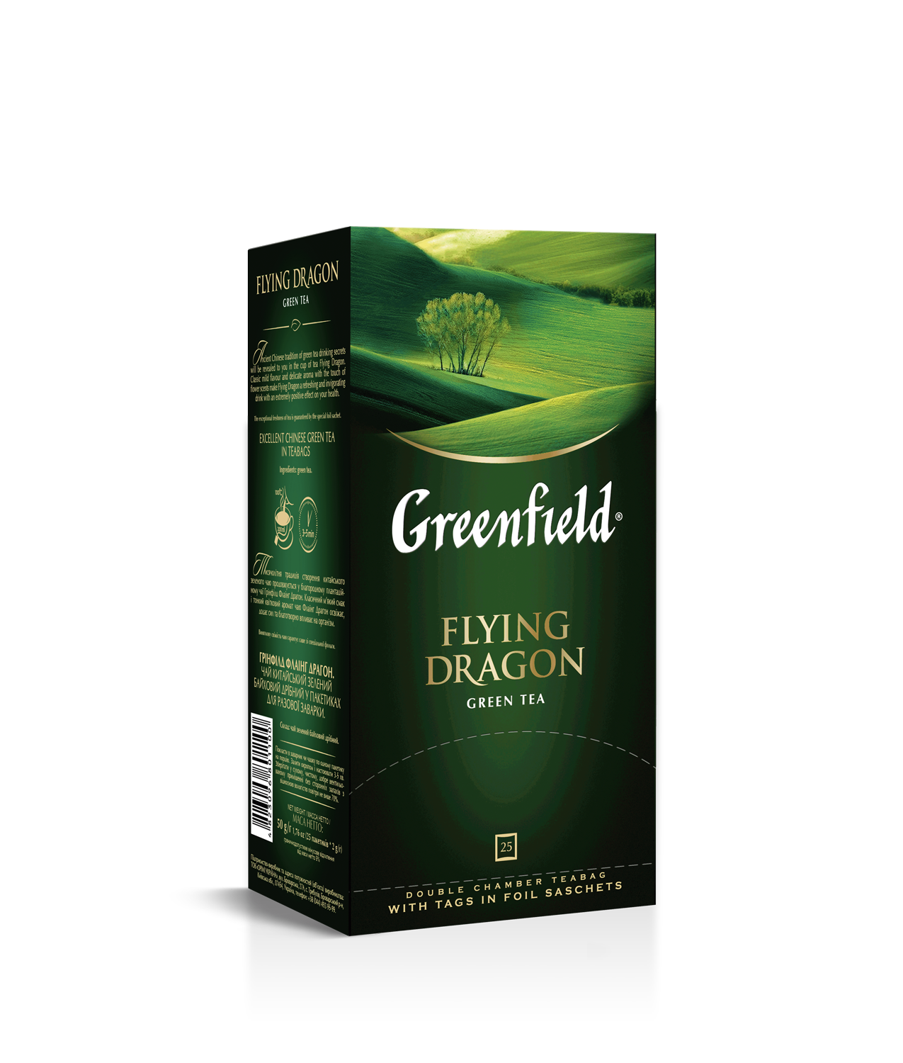 Чай Greenfield Flying Dragon (25 пак.)